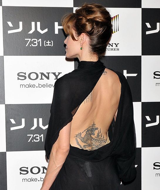 Angelina Jolie tiger on her lower back tattoo